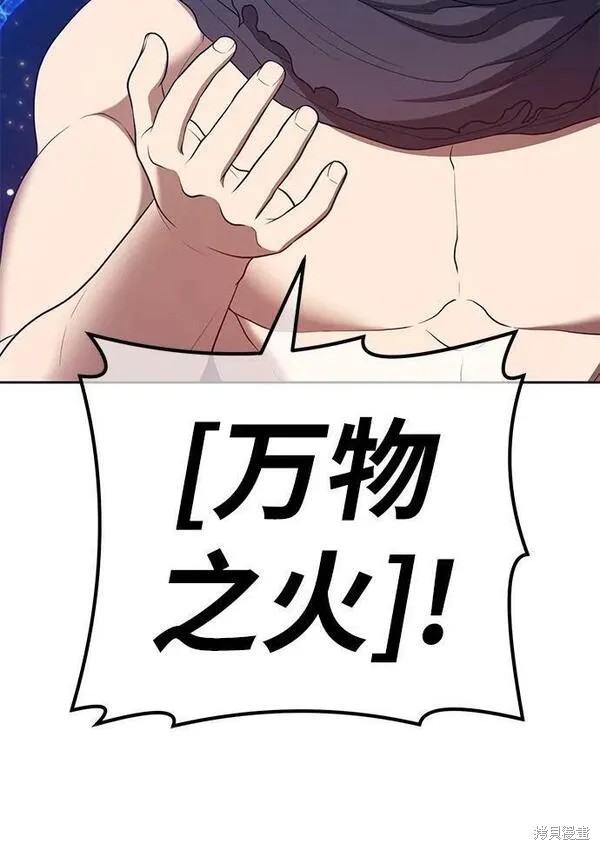 第67话232