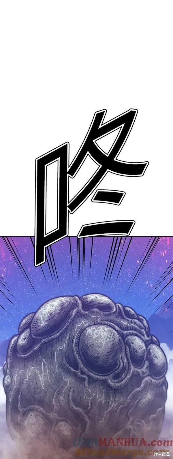 第67话235