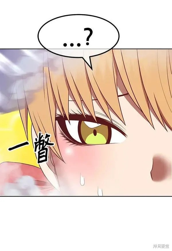 第67话246