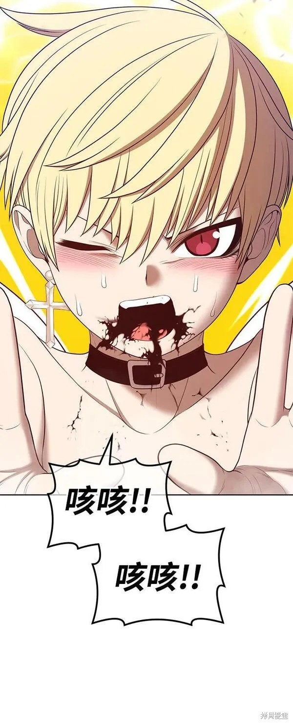 第67话252