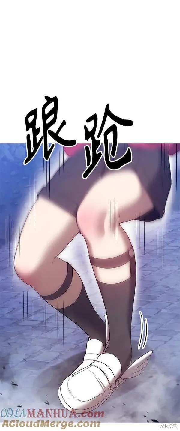 第67话259