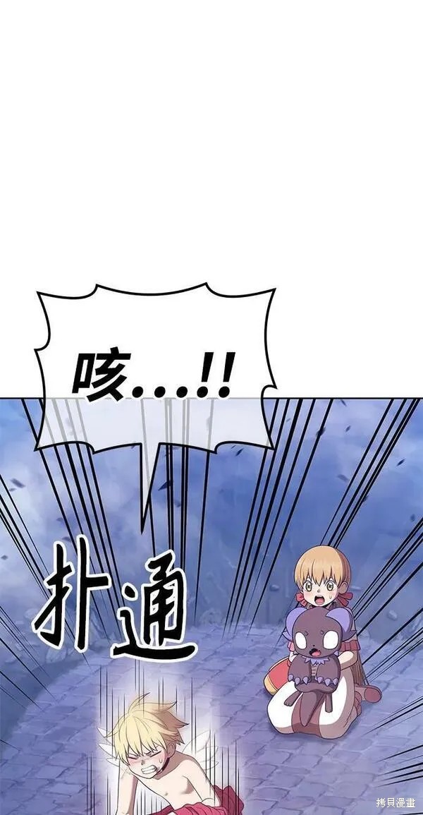 第67话260