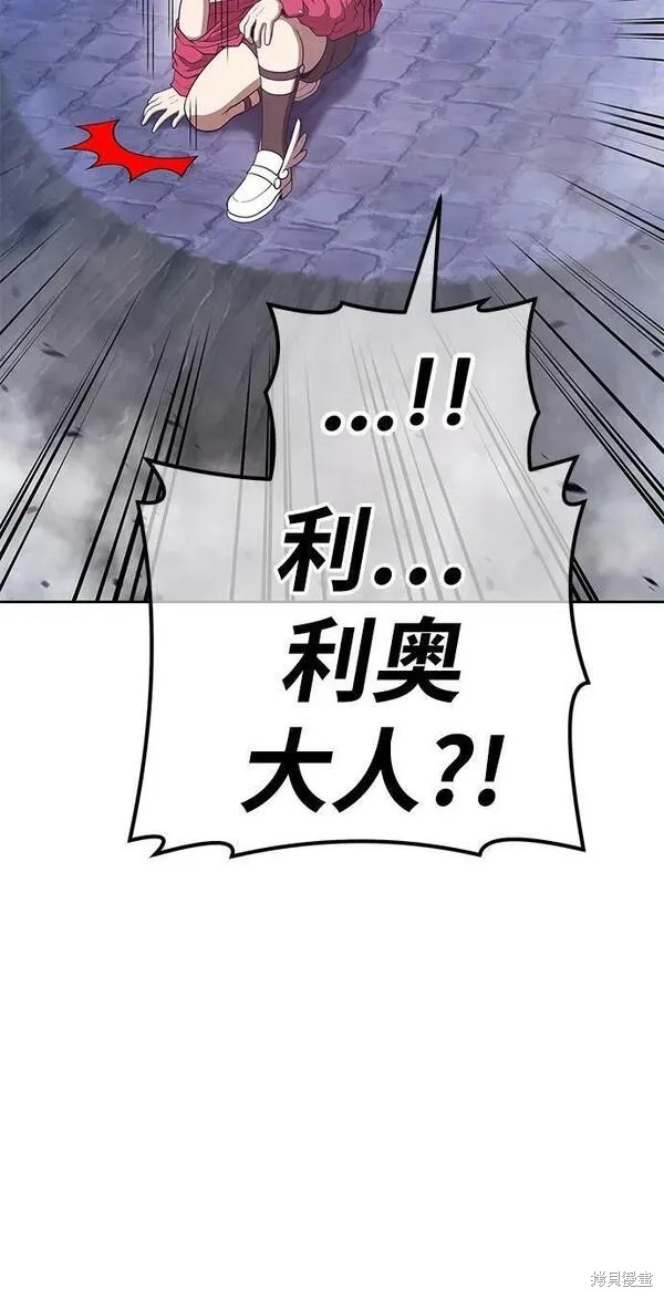 第67话261