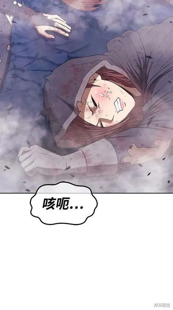 第67话270