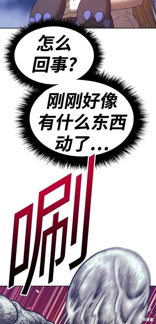 第67话277