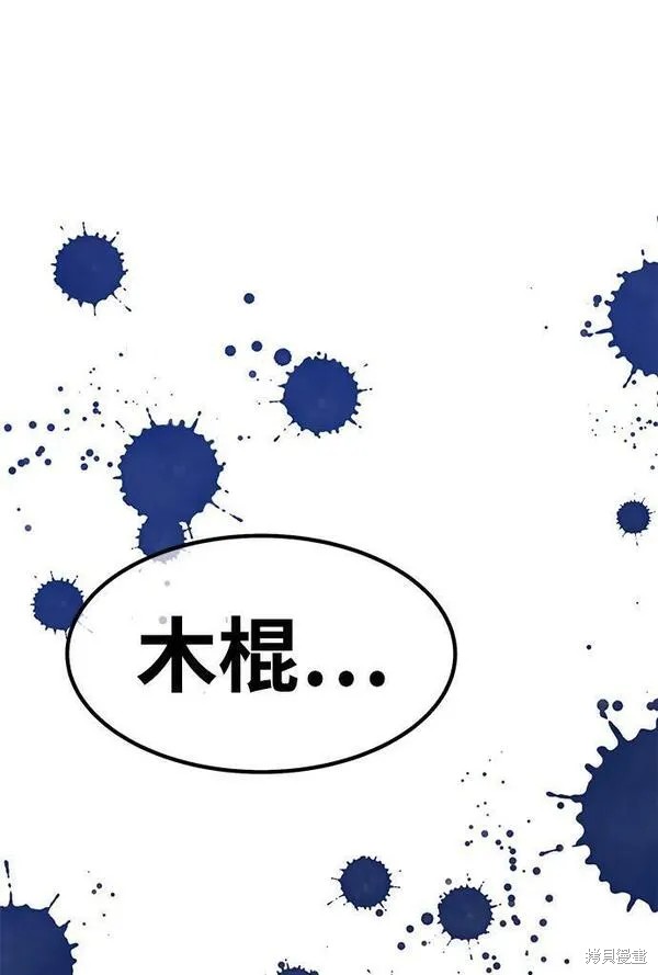 第67话288