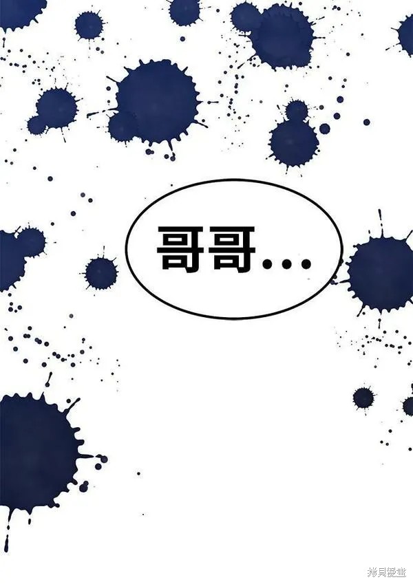 第67话289