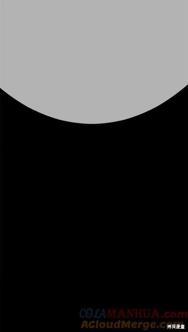 第67话303