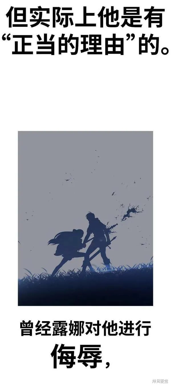 第67话65