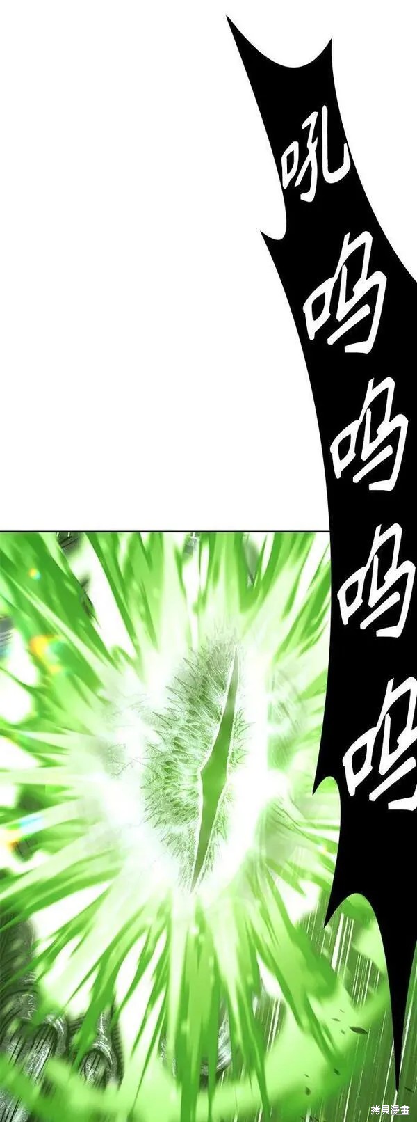 第67话90