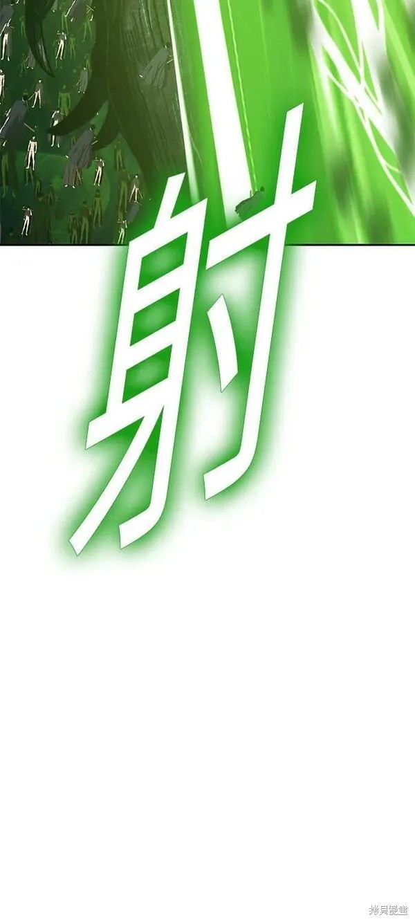 第67话93