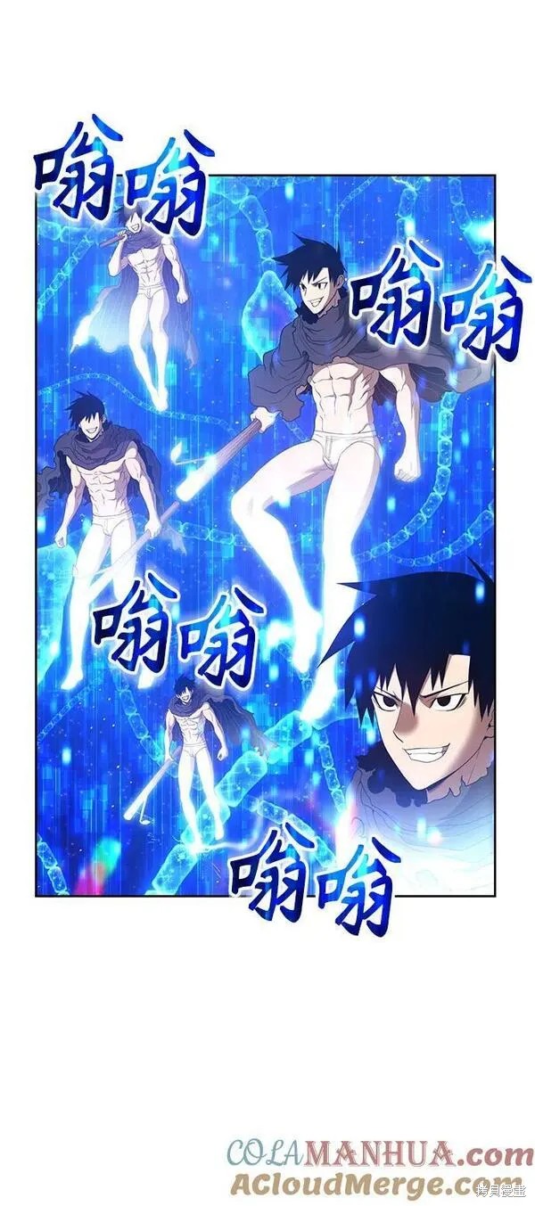 第67话95