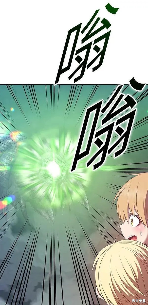 第68话117