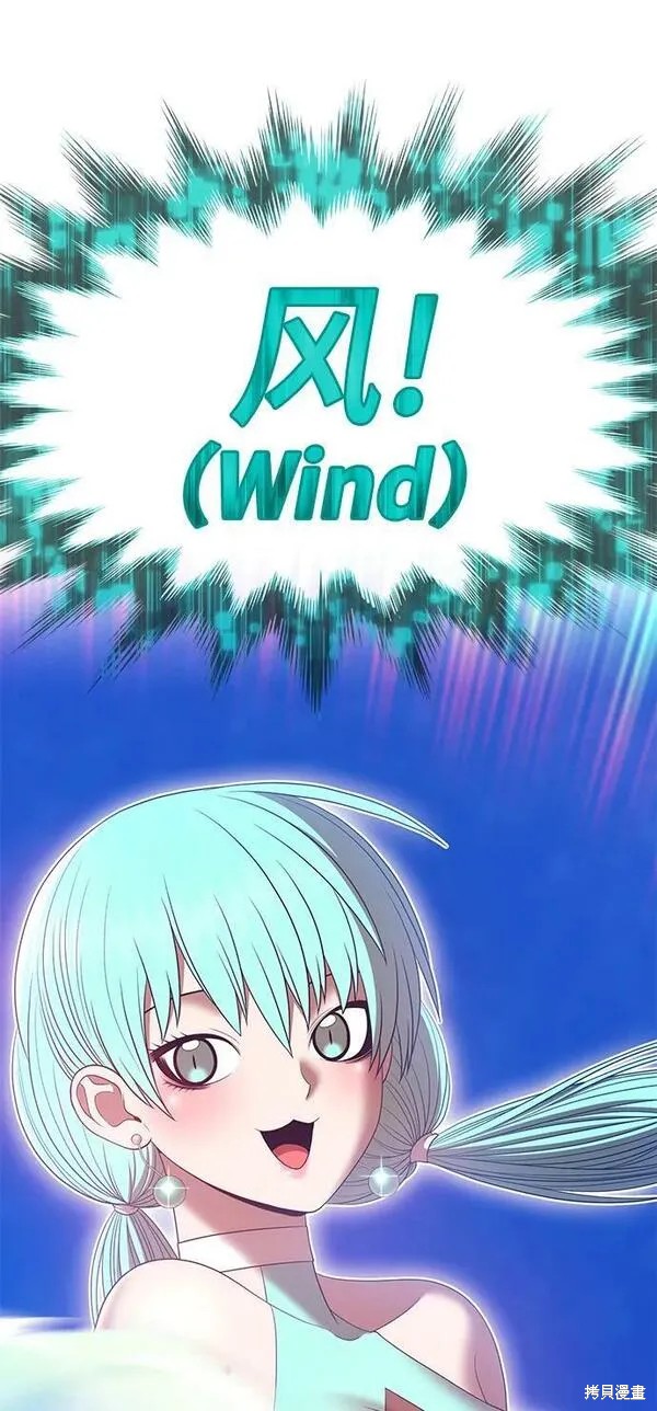 第68话122