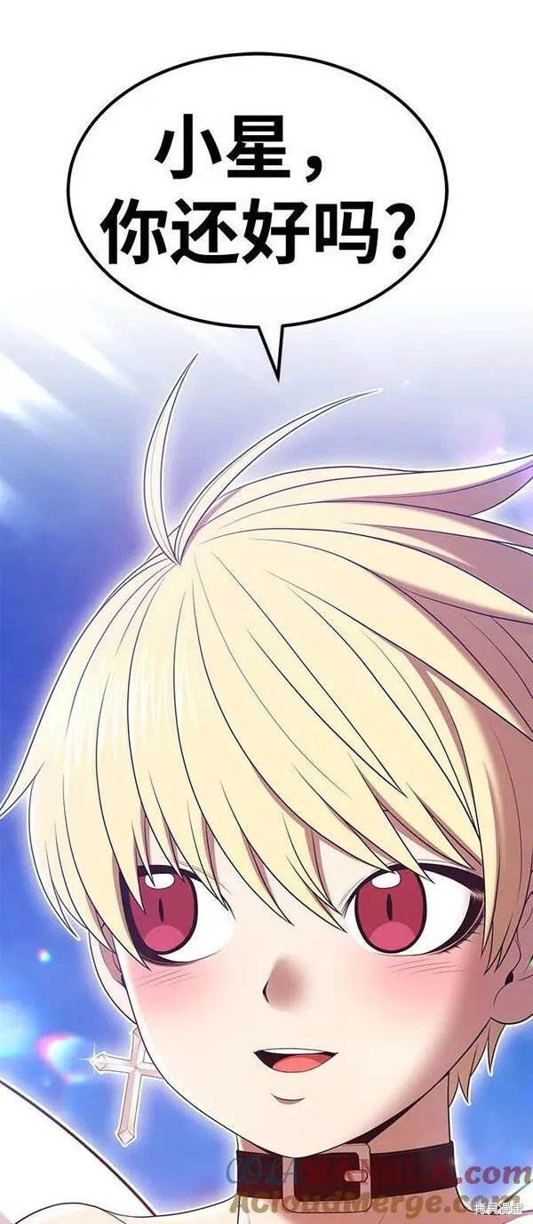 第68话131