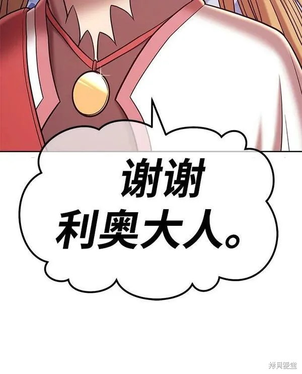 第68话134