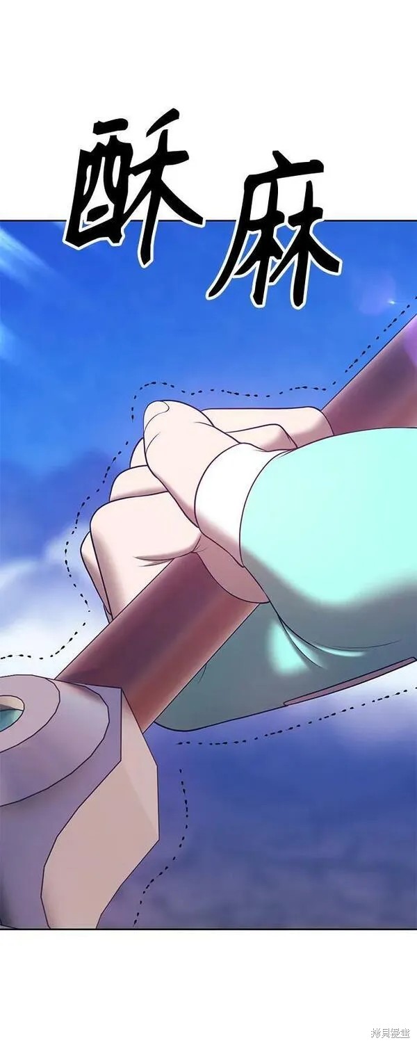 第68话141