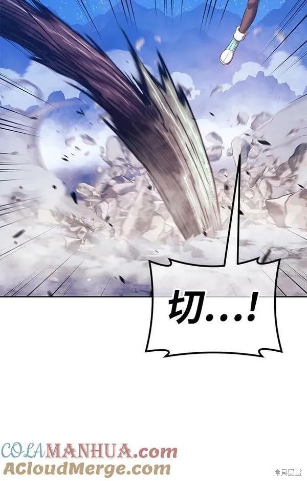 第68话147