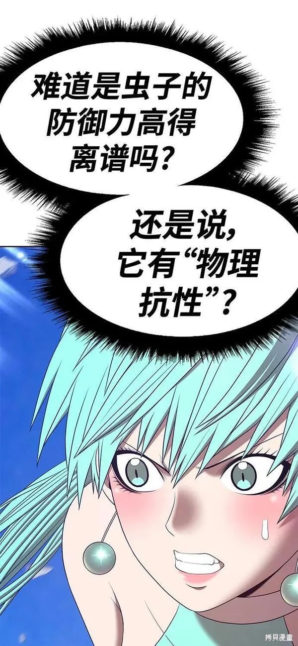 第68话148