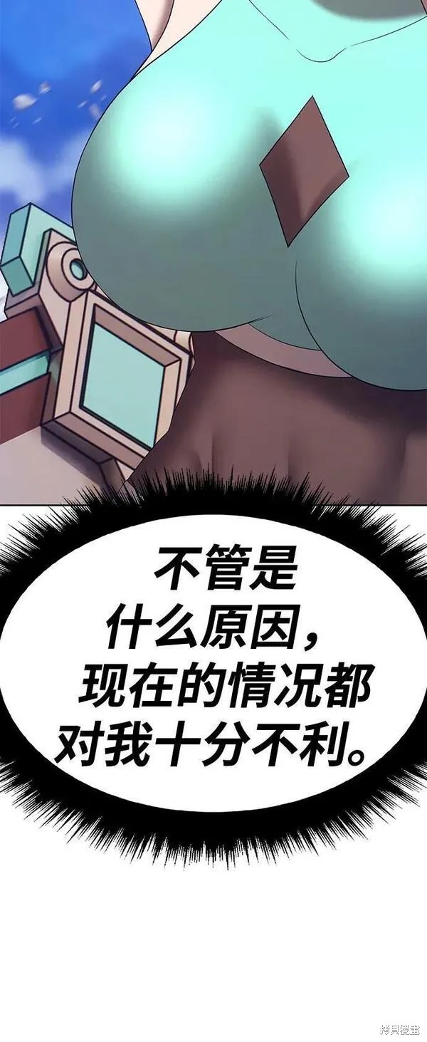 第68话149