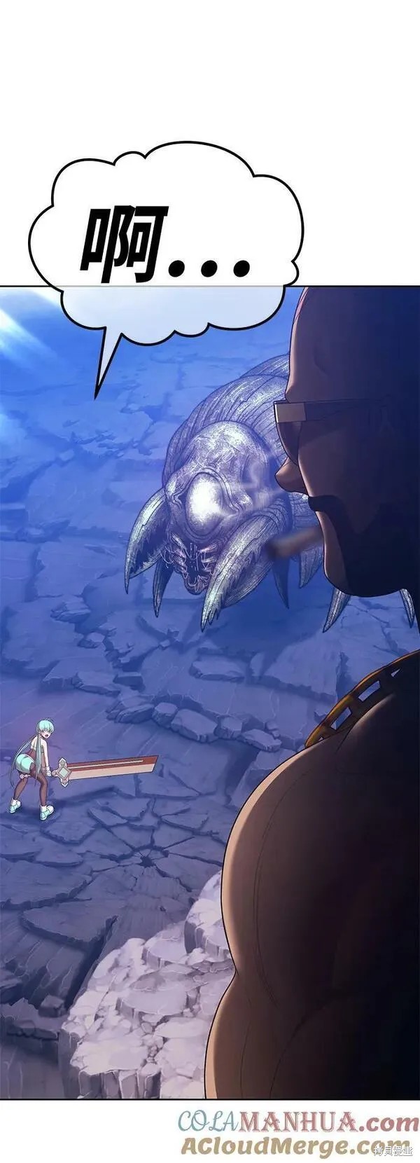 第68话155