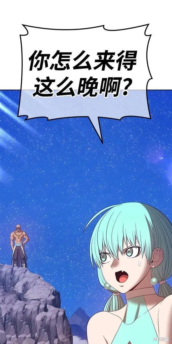第68话158