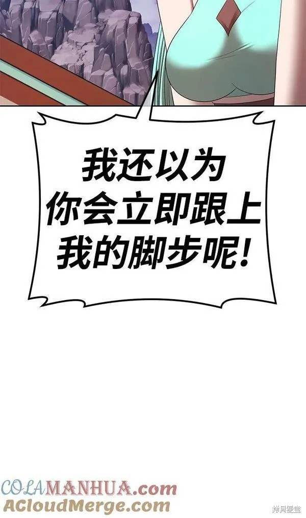 第68话159