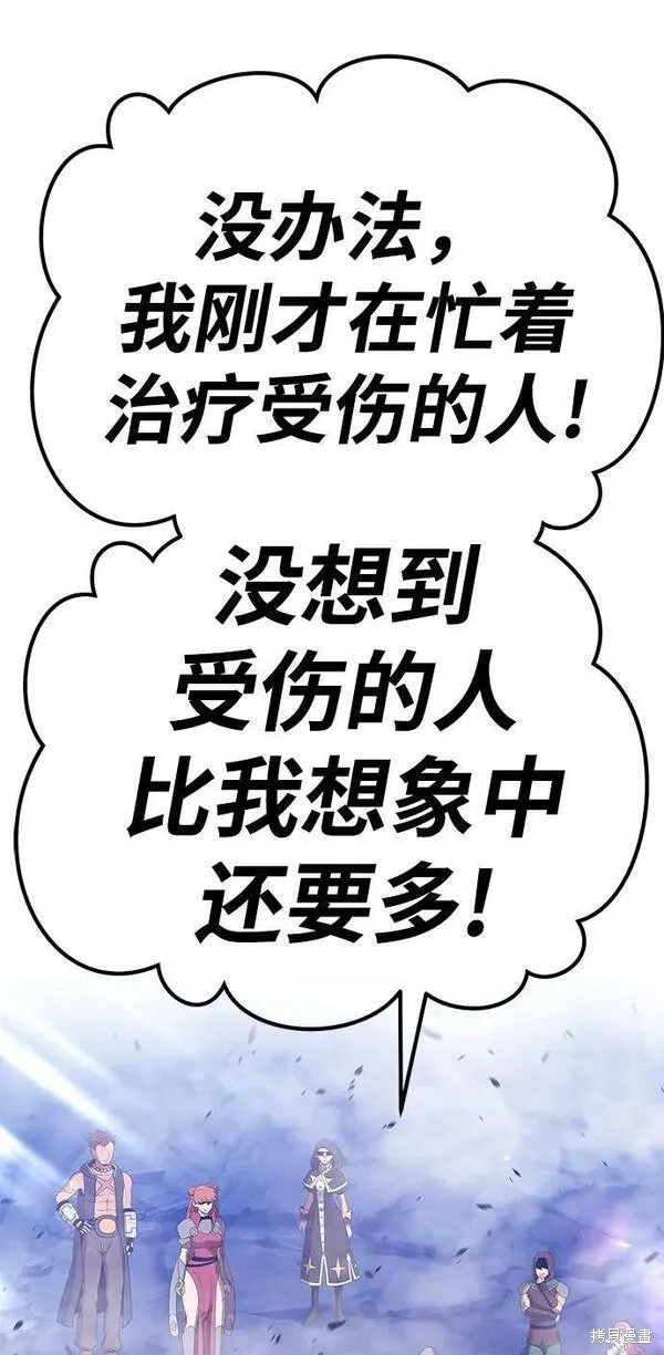 第68话162