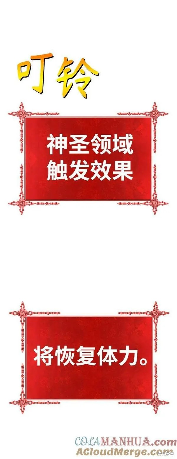 第68话171