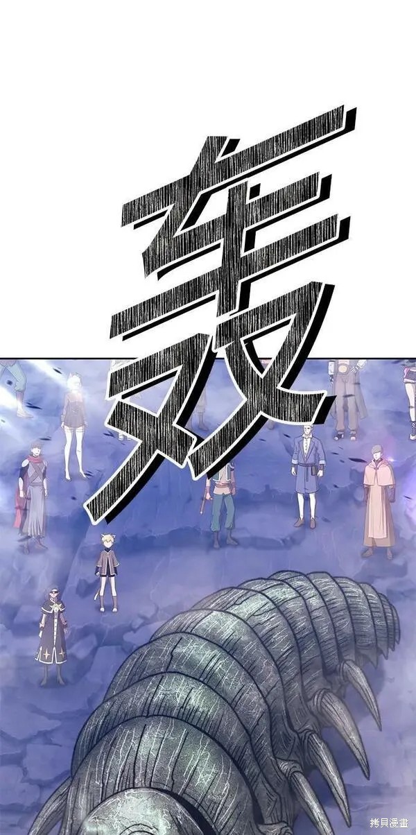 第68话173