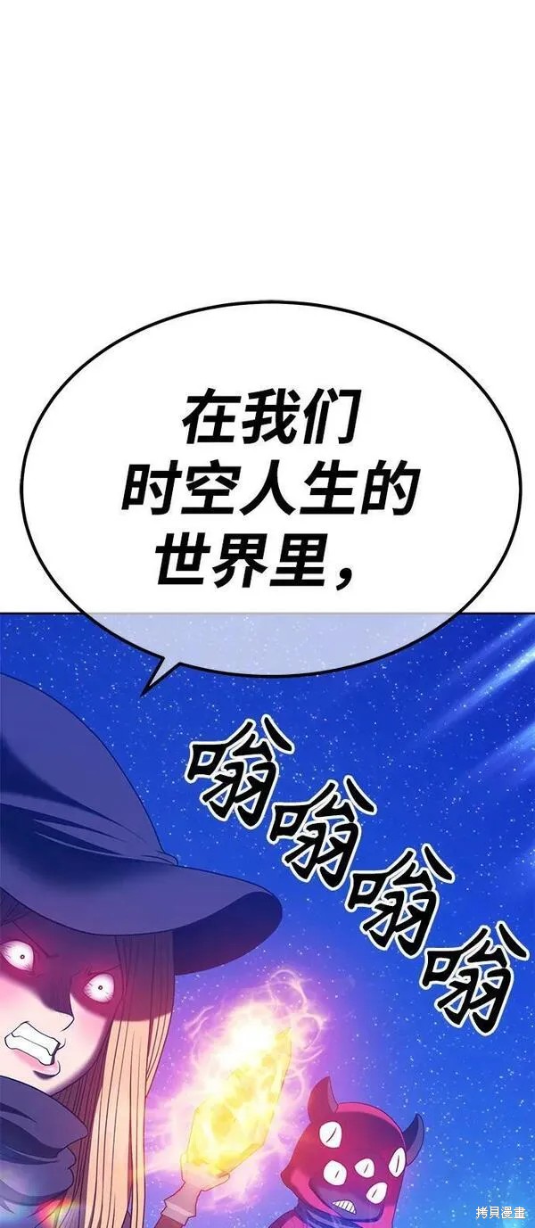 第68话178