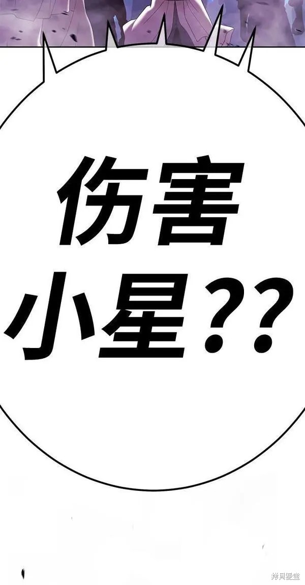 第68话186