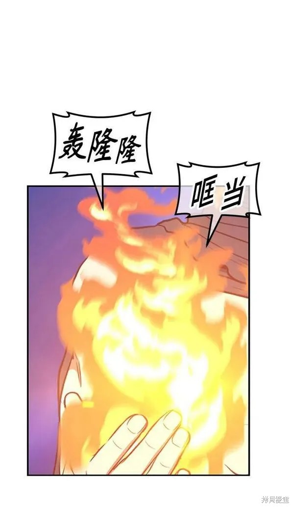 第68话194