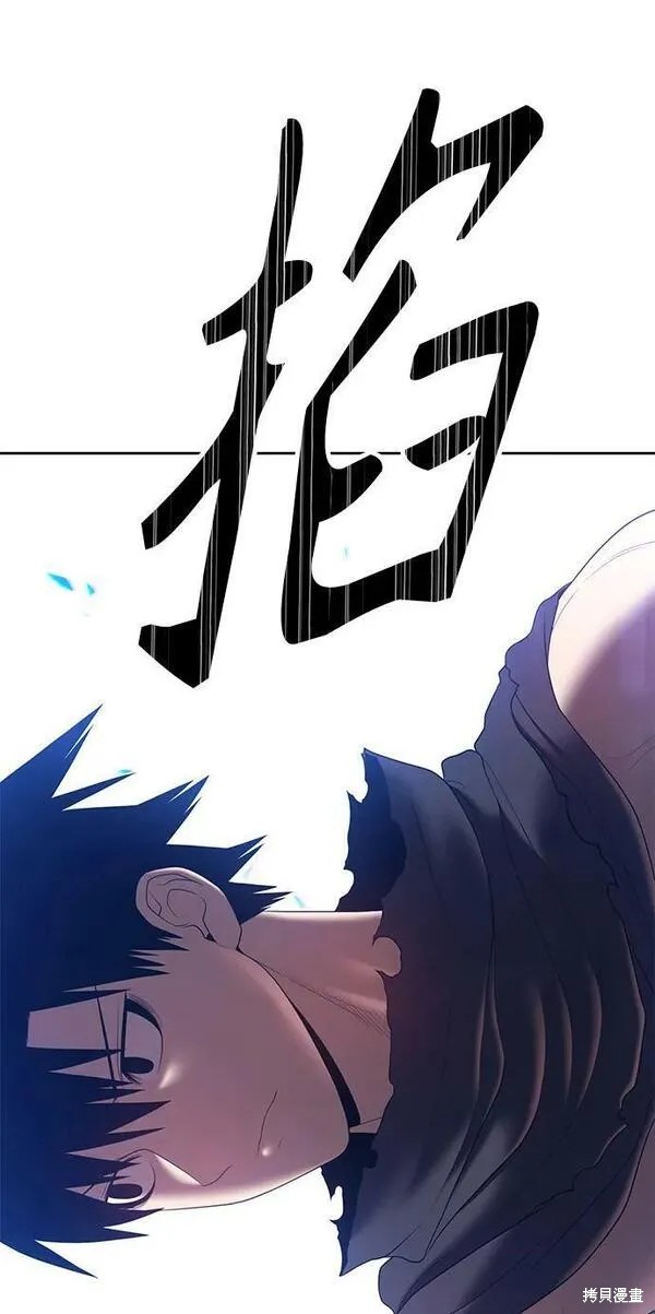 第68话202