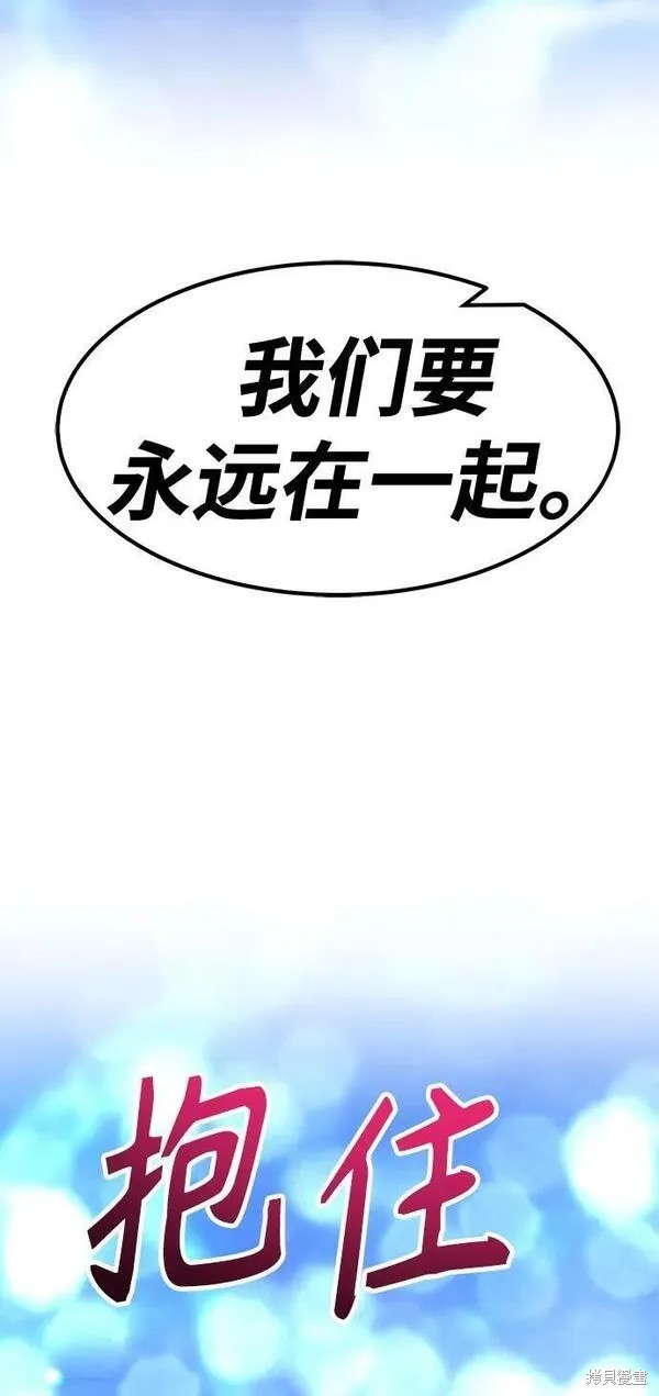 第68话221