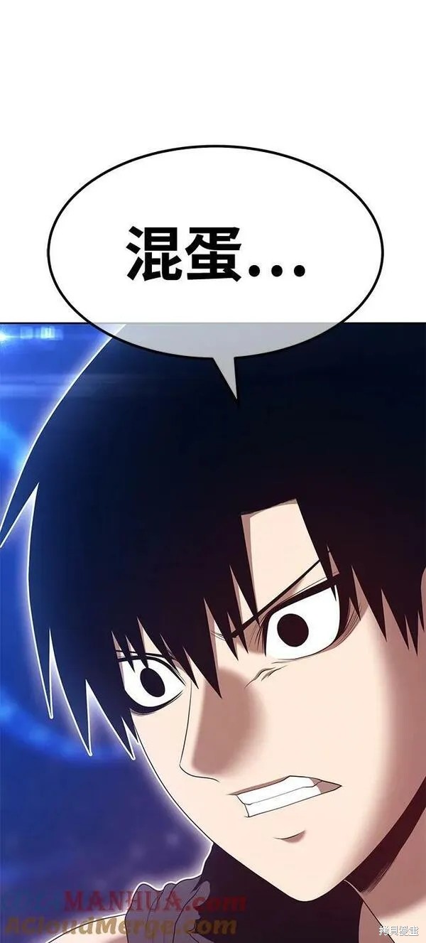 第68话227