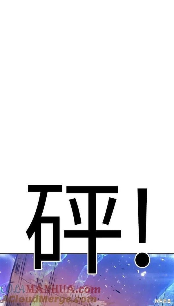 第68话263