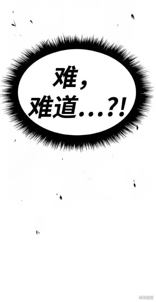 第68话269