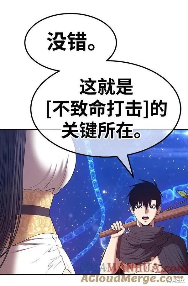 第68话279