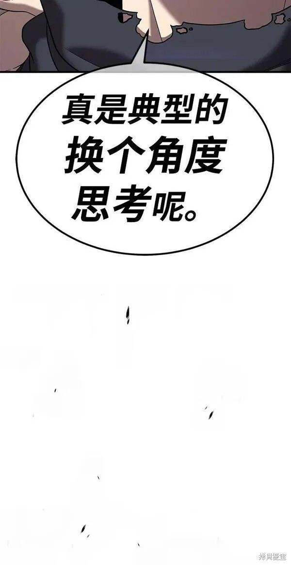第68话281