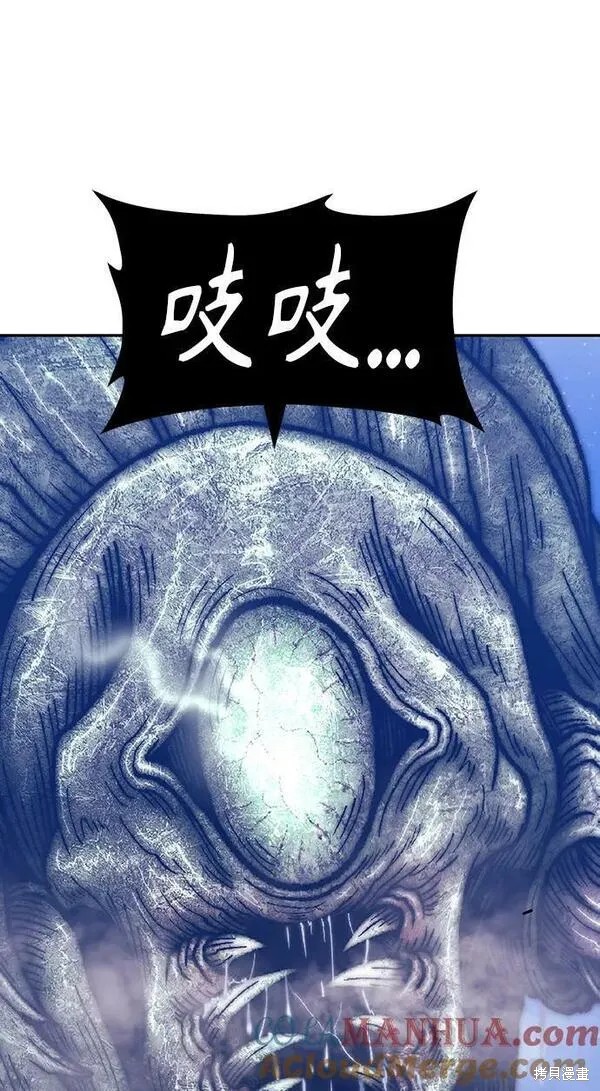 第68话47