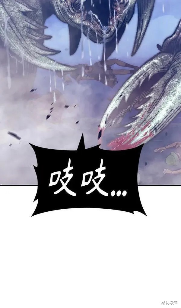 第68话48
