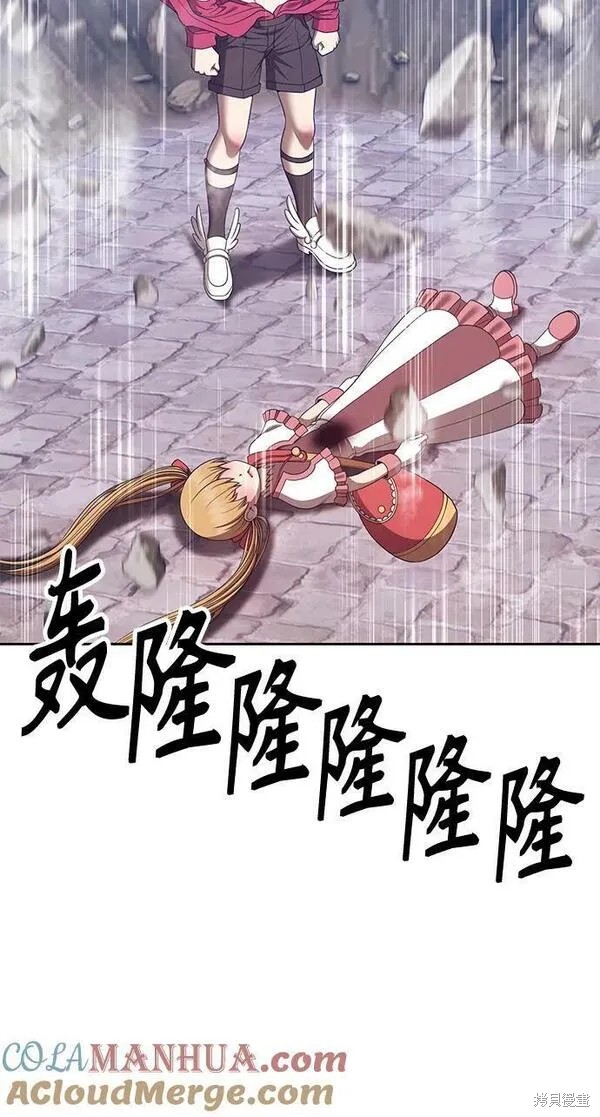 第68话55