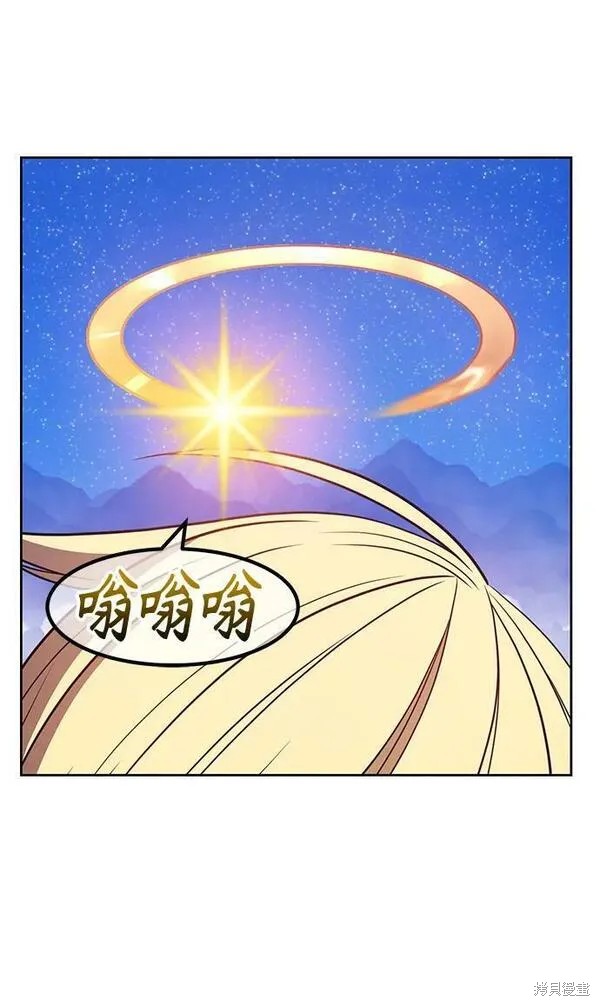 第68话61