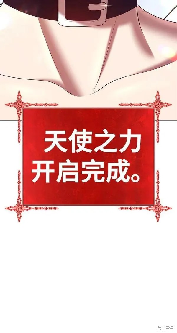 第68话64