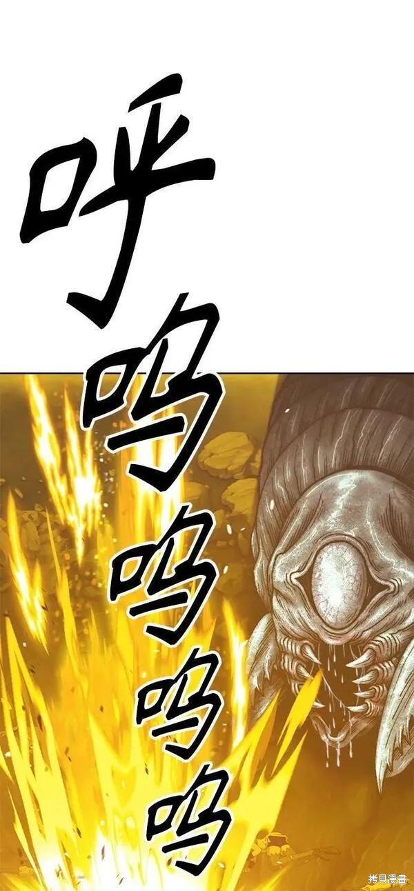 第68话65