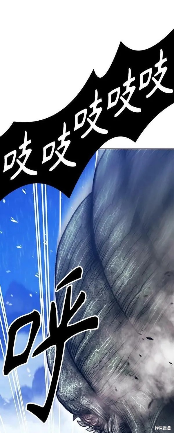 第68话90