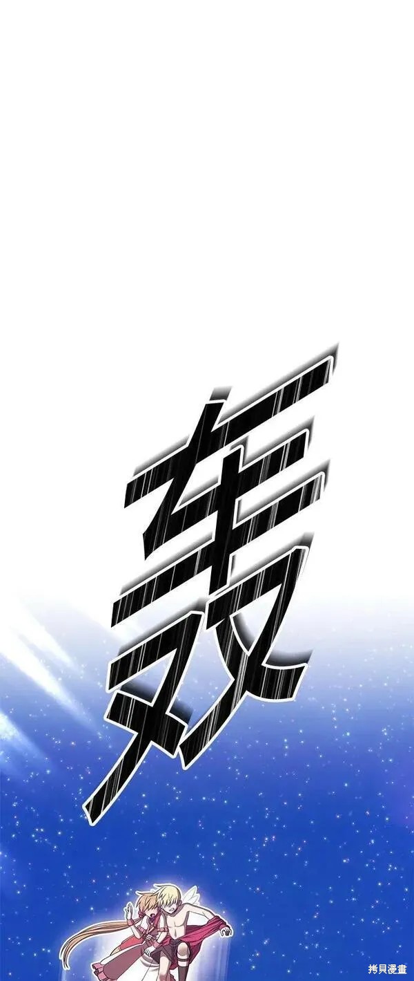 第68话93