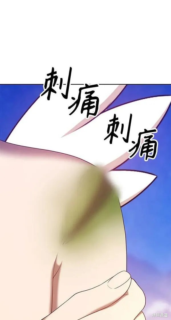 第69话100