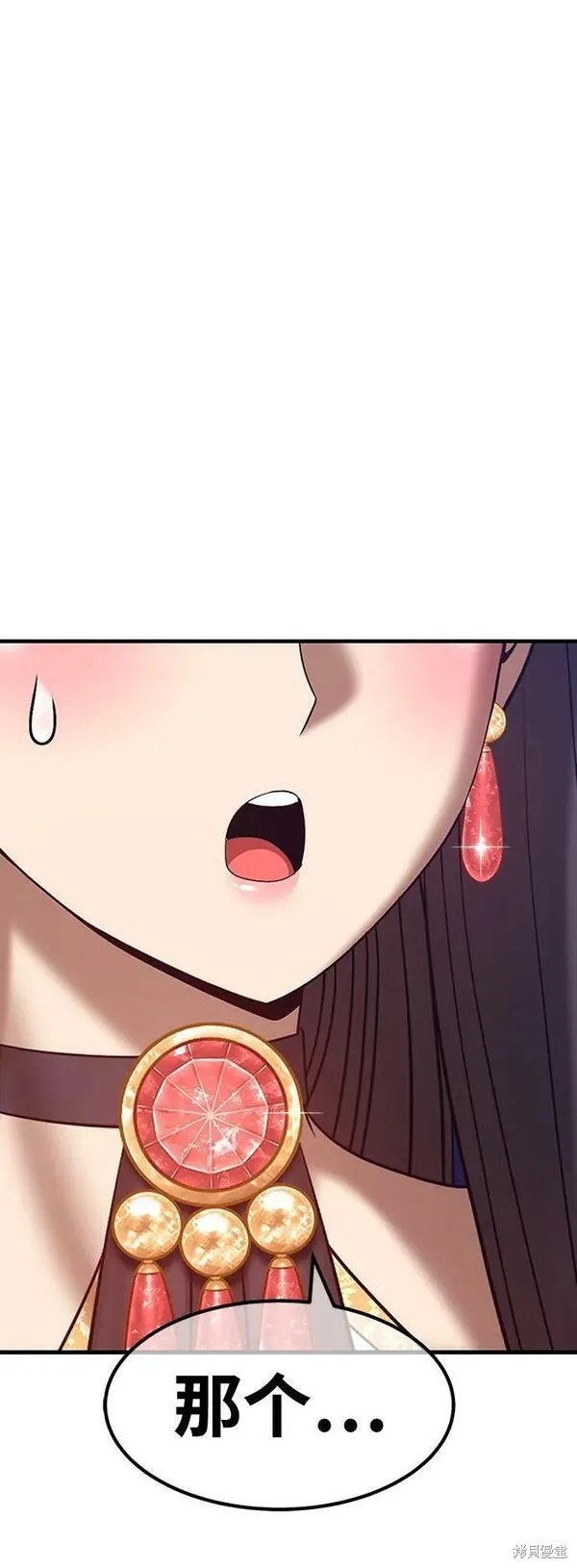 第69话113